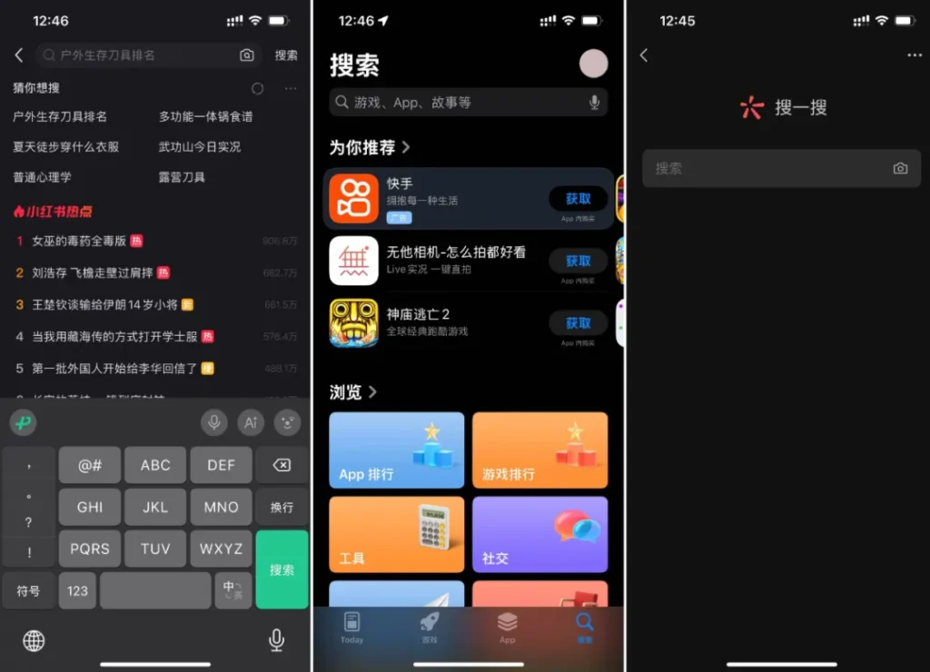 谁说SEO不行了？当下正是SEO最好的的时代！