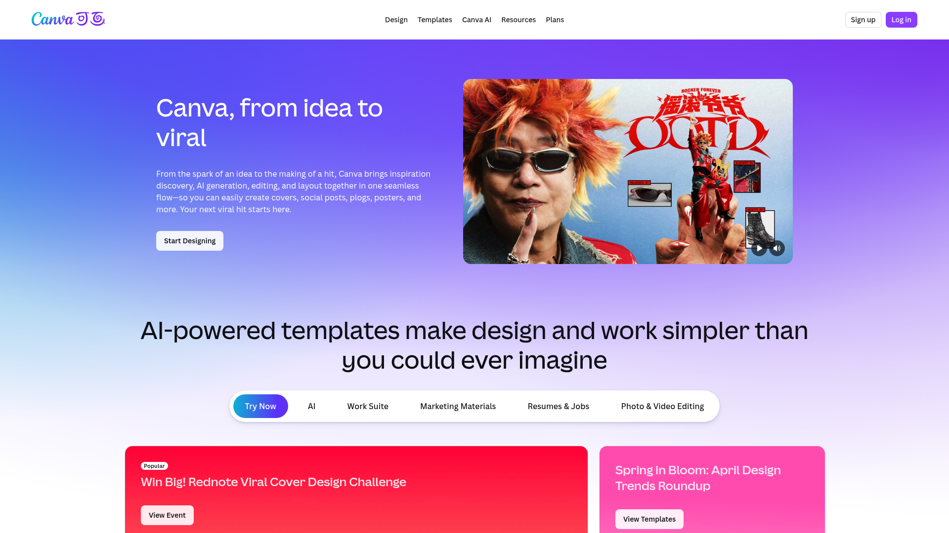 Canva