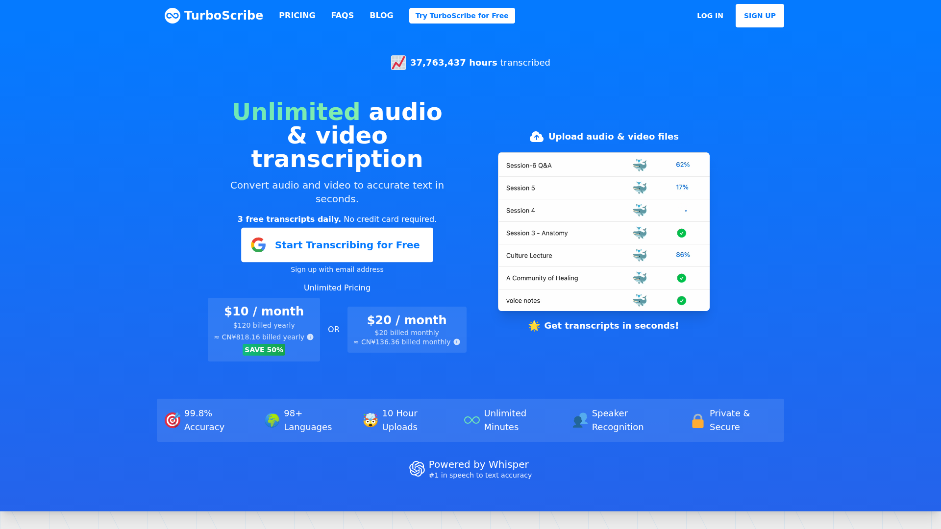 TurboScribe
