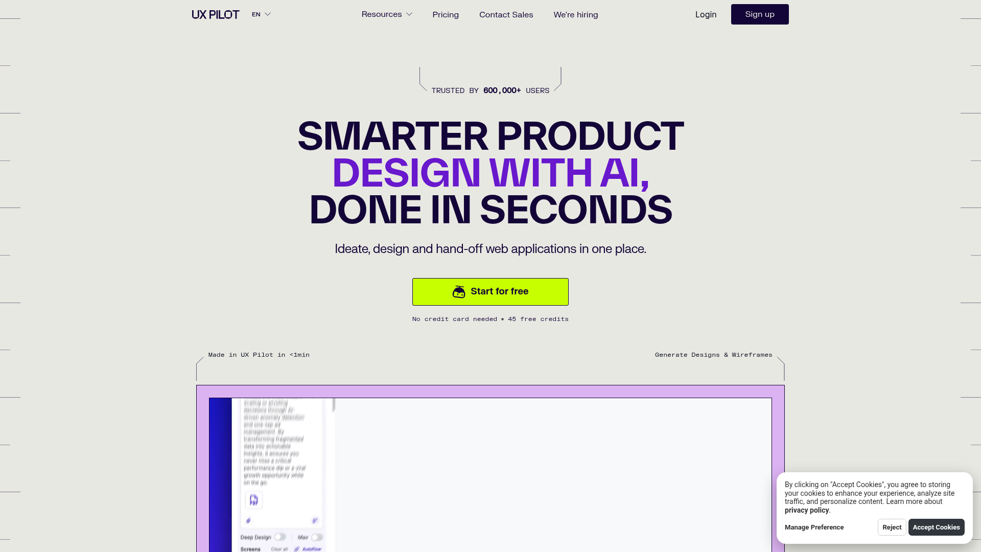 UX Pilot