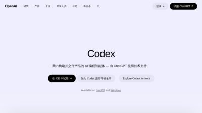 Codex