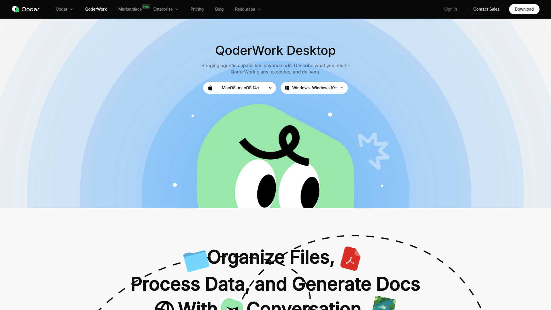 QoderWork