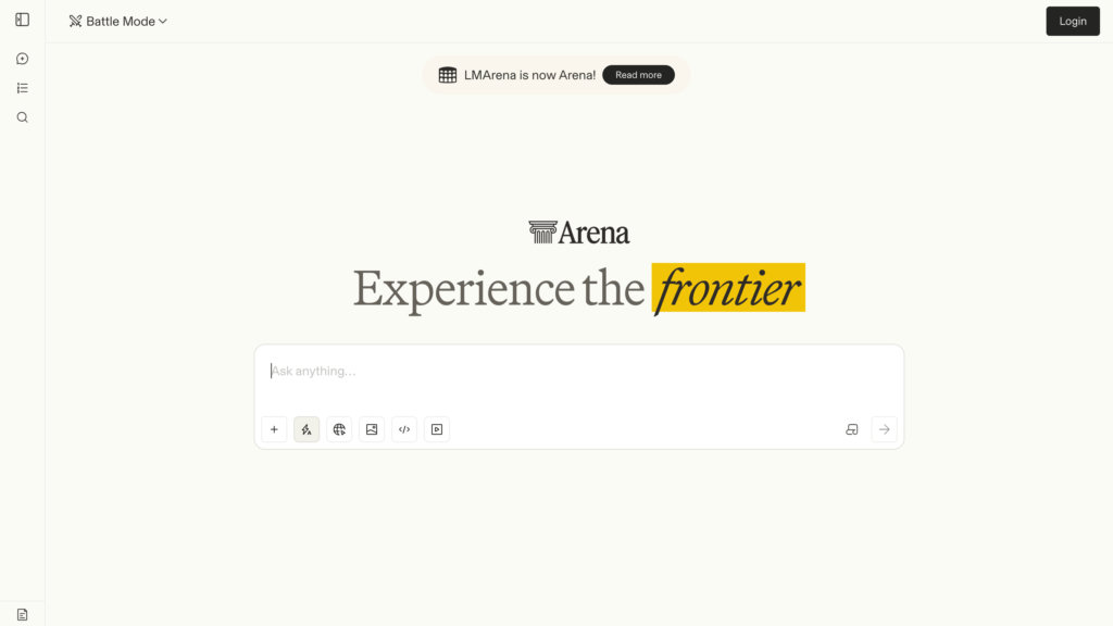 Arena