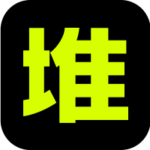堆友