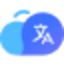 腾讯翻译君