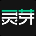灵芽社区