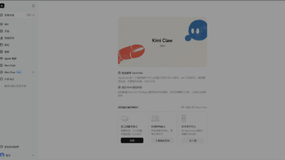 KimiClaw