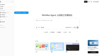 Minimax