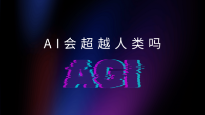11111一键预约